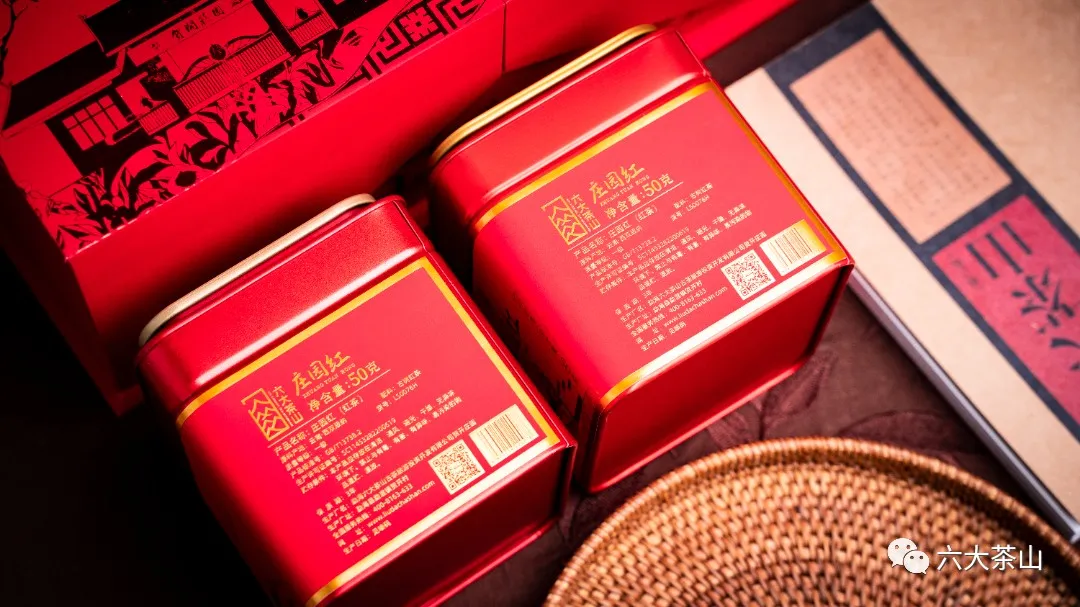 六大茶山限定新年好禮，解鎖虎年新玩法