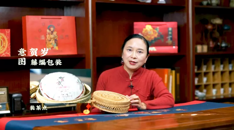 虎喚紅運&middot;賀歲迎祥｜年味十足的新年好禮，讓您愛不釋手