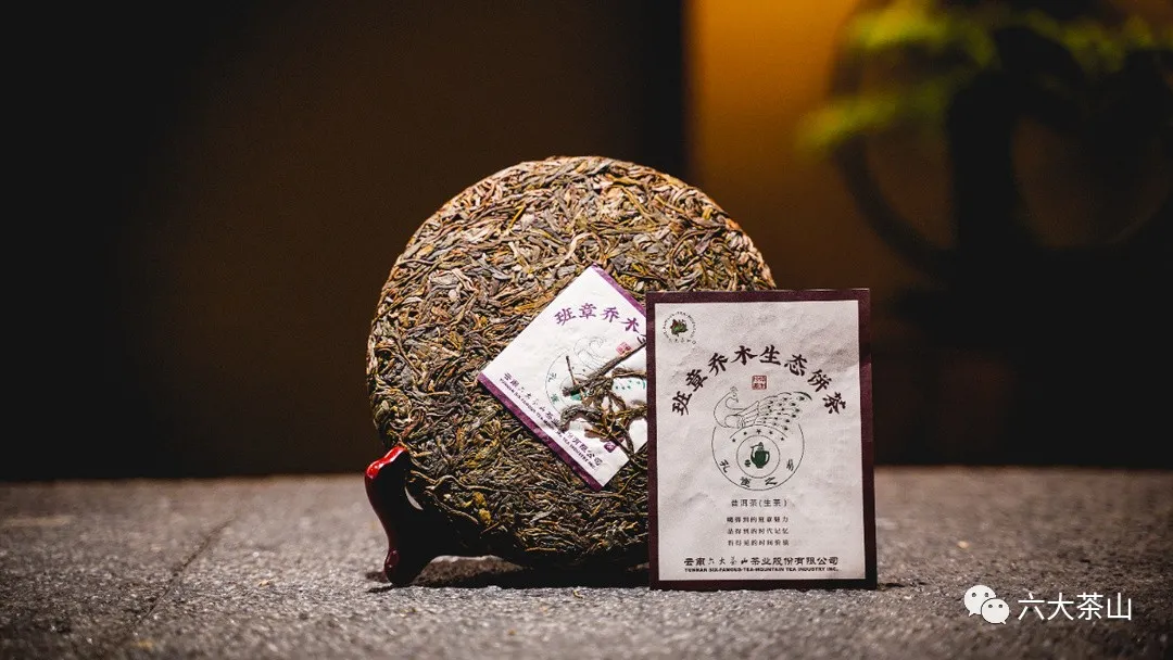 時(shí)間識(shí)味，越陳越香，普洱茶最適宜品飲的四個(gè)時(shí)間