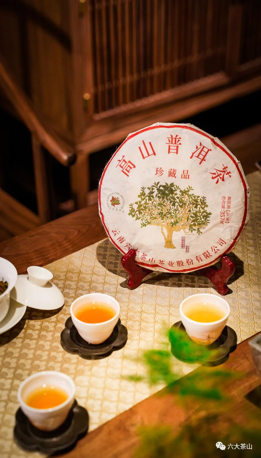 時(shí)間識(shí)味，越陳越香，普洱茶最適宜品飲的四個(gè)時(shí)間
